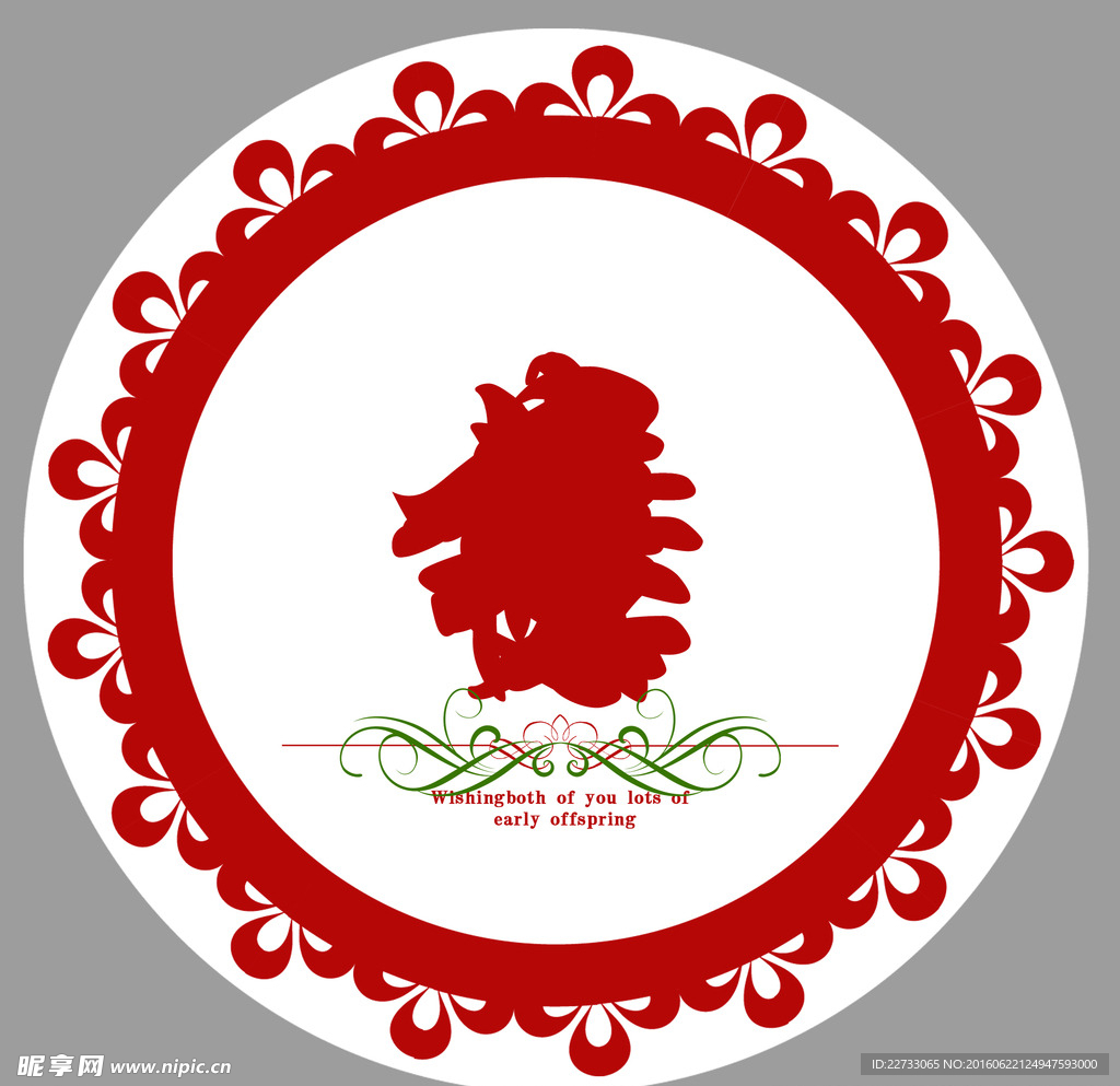枣生贵子psd