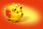 吉祥金猪