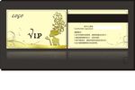 会员卡 VIP贵宾VIP会员