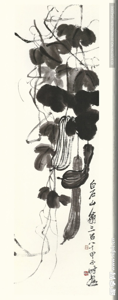 齐白石书法绘画艺术丝瓜