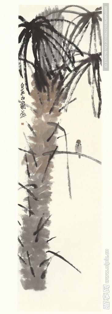 齐白石书法绘画艺术棕荫栖雀