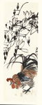 齐白石书法绘画艺术玉兰公鸡