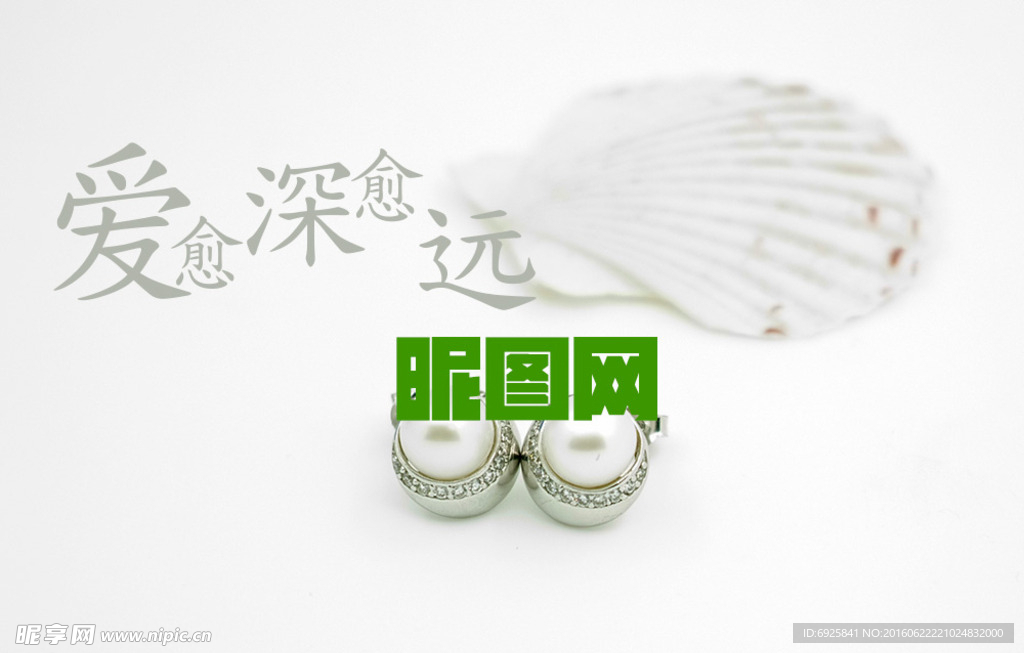 电商珠宝产品素材