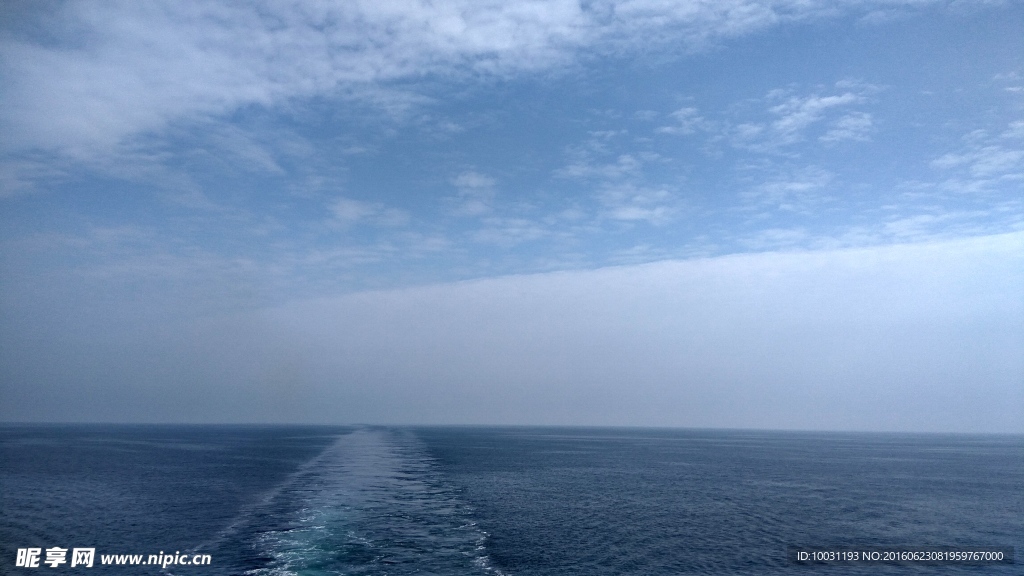 大海