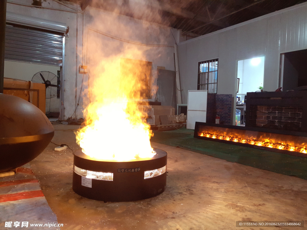 伏羲3D电壁炉篝火
