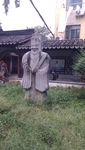 西塘