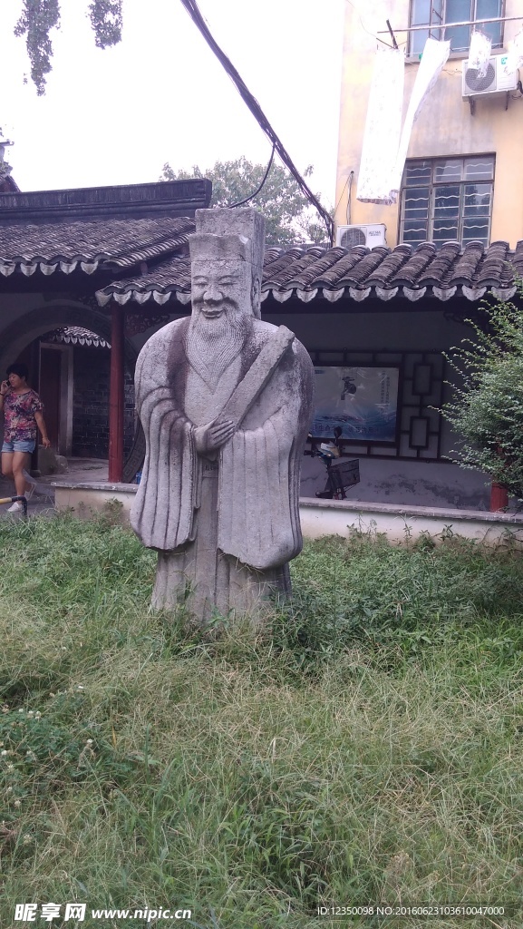 西塘