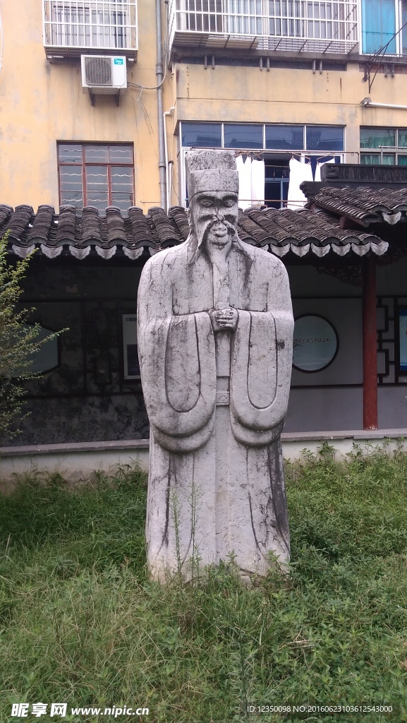 西塘