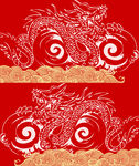 龙纹