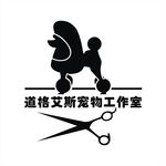宠物店店标