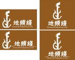 吉他LOGO