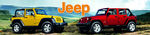 JEEP 牧马人 汽车海报