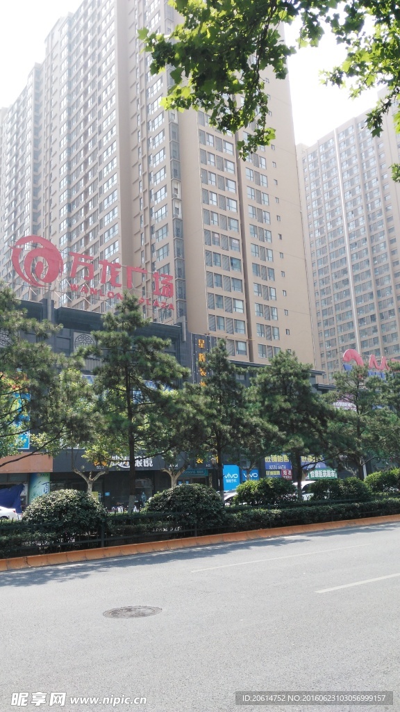 城市高楼