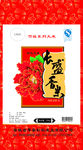长盛香米包装设计