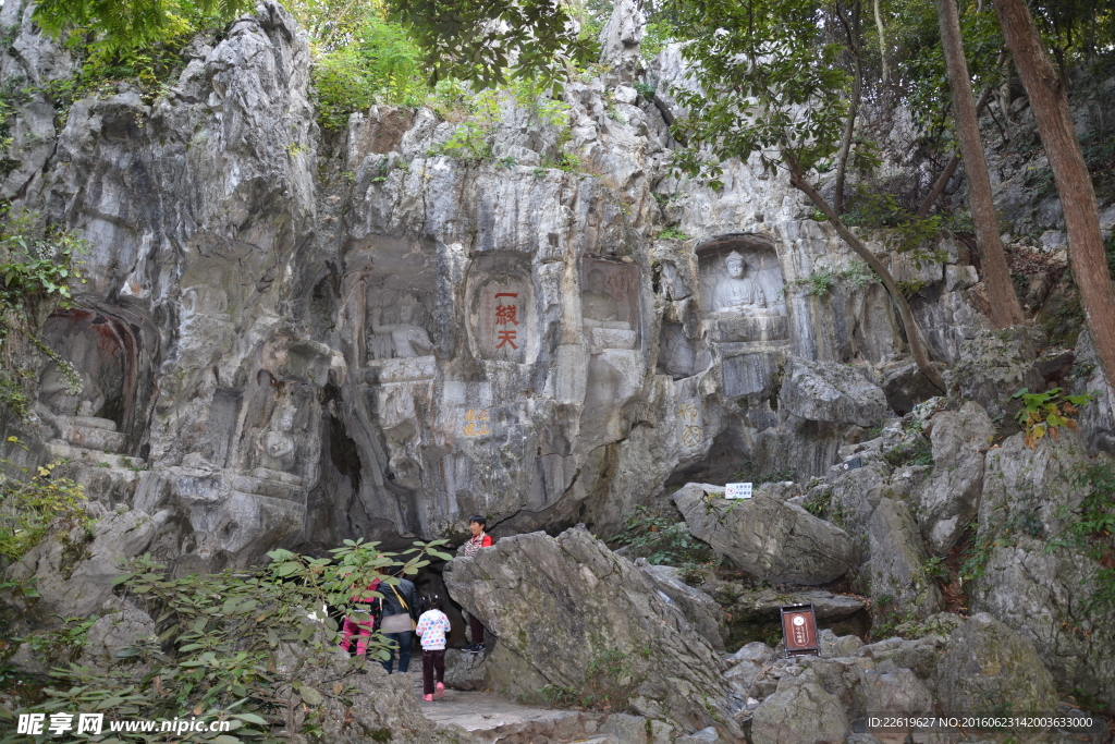 杭州飞来峰