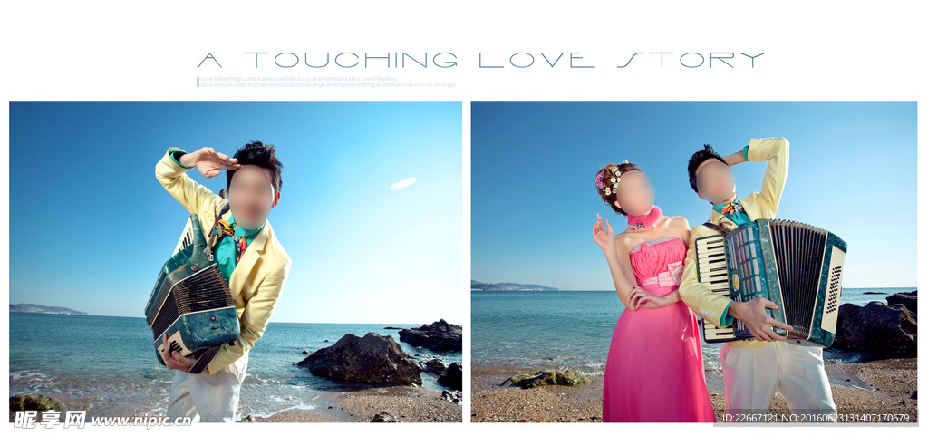 写真
