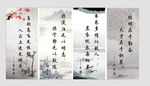 图书阅览室标语