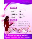 专业美甲 美容美甲