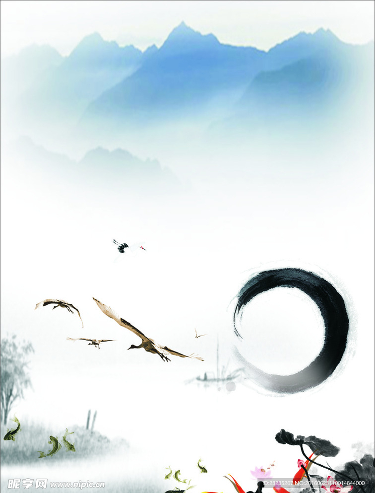 古典元素 羽毛