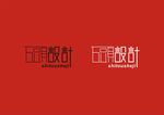 字体设计
