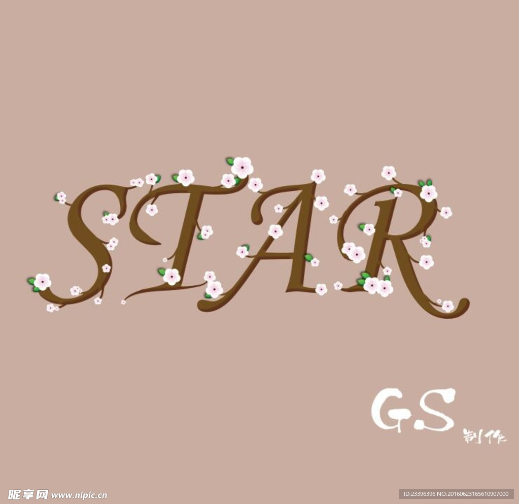 star 桃花