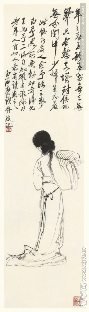 齐白石书法绘画艺术执扇仕女图