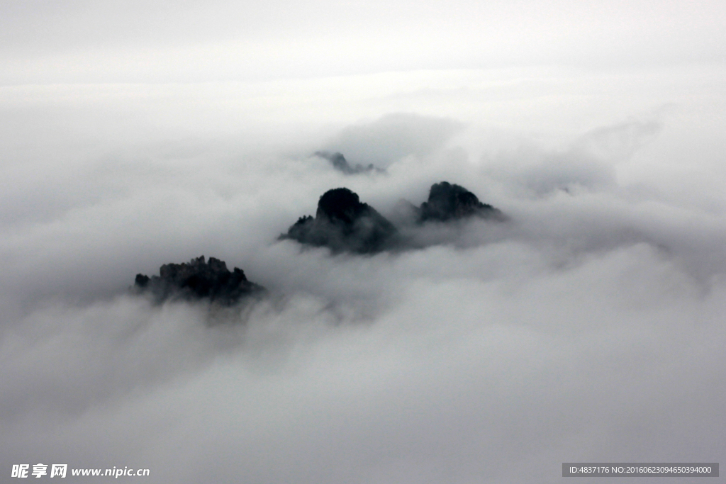 老君山