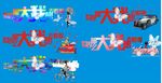 世界那么大我想去看看