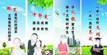 小学文明、礼貌标语牌