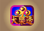 游戏图标设计UI