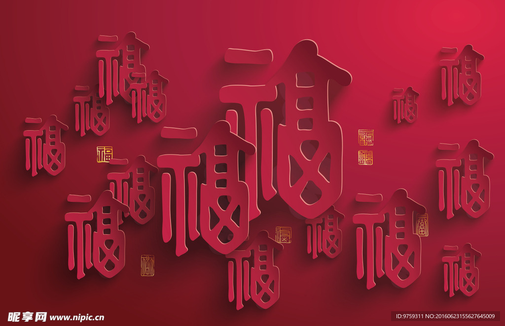 3d电视墙背景海报