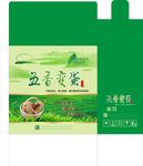 变蛋