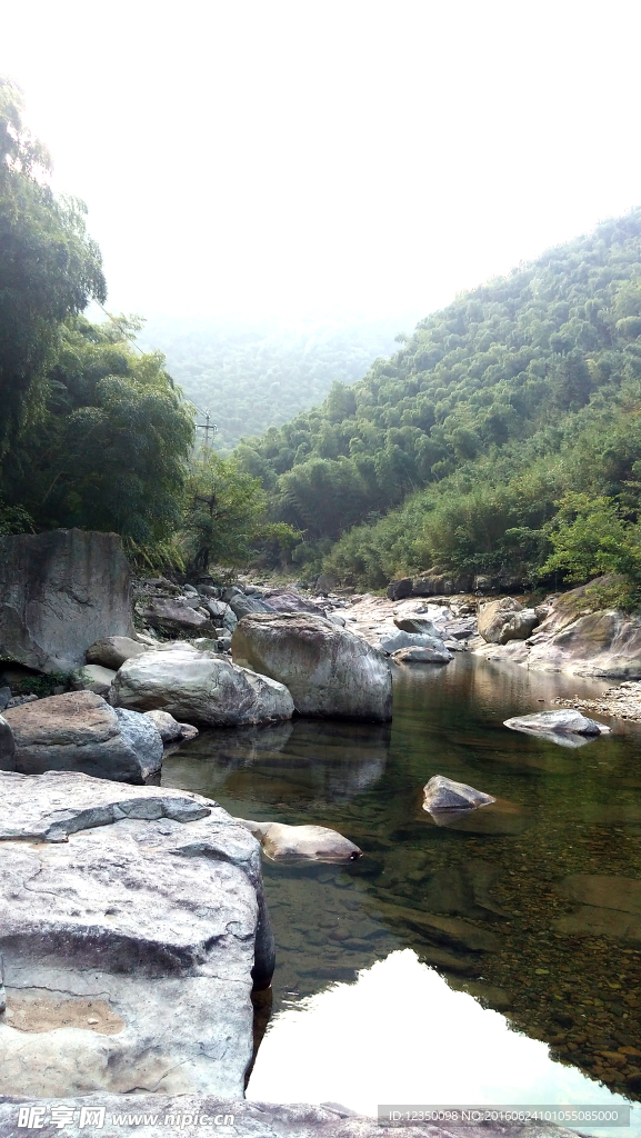 天目山