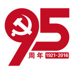 矢量建党95周年