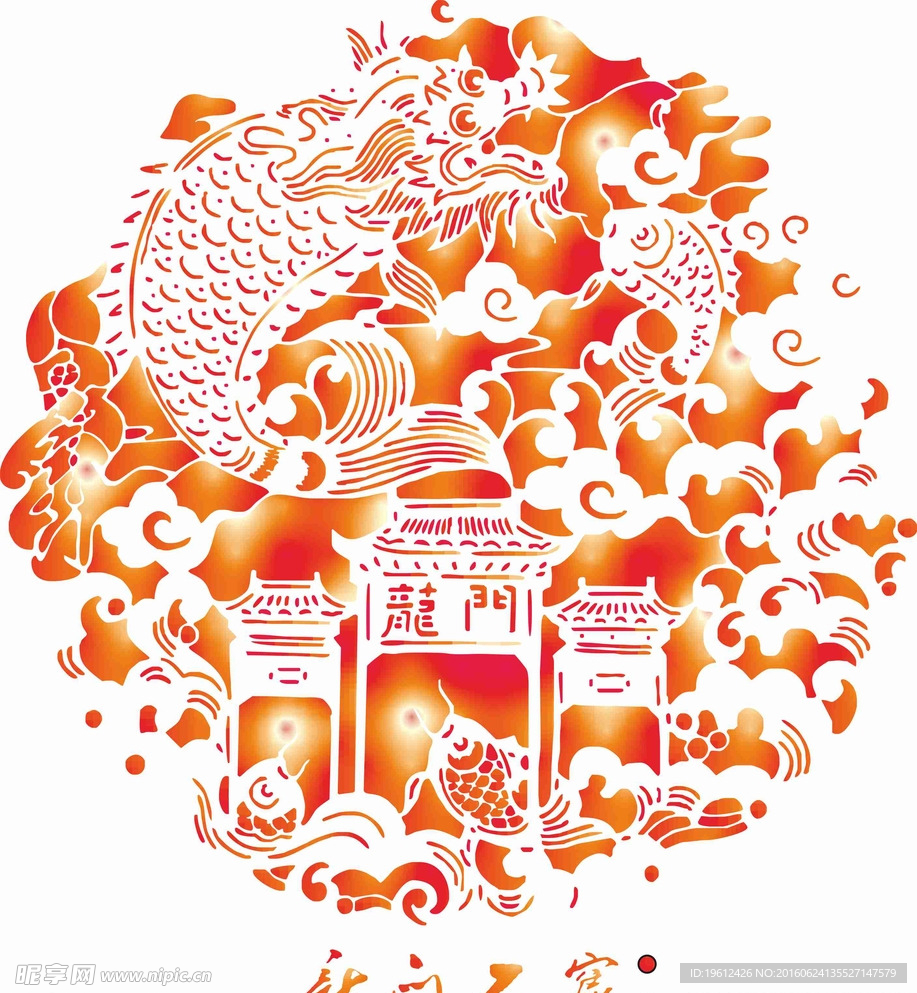 龙门石窟