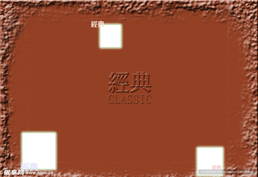 经典婚纱照相册设计模板