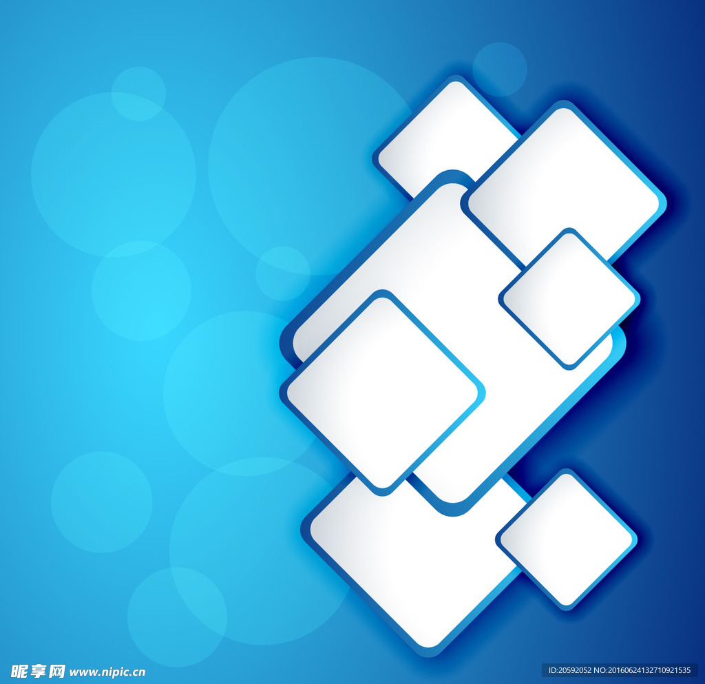 蓝色图标