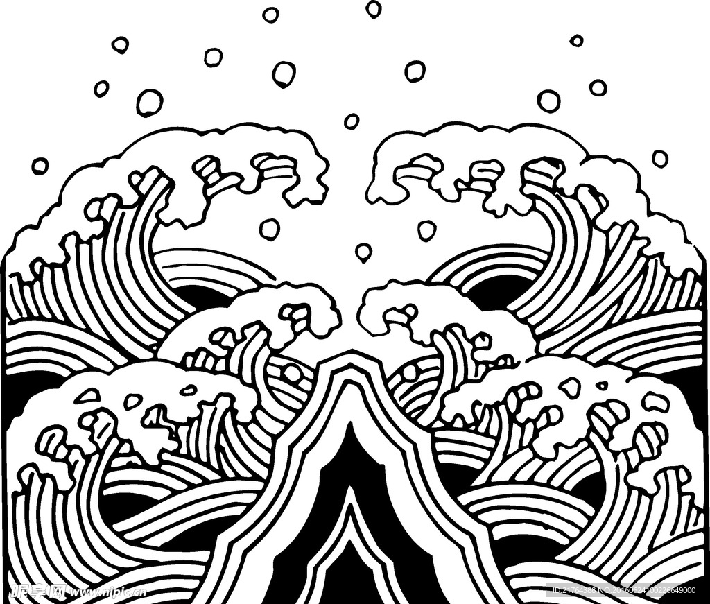 波浪