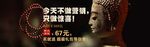 紫檀手链促销