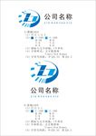 互联网标志设计