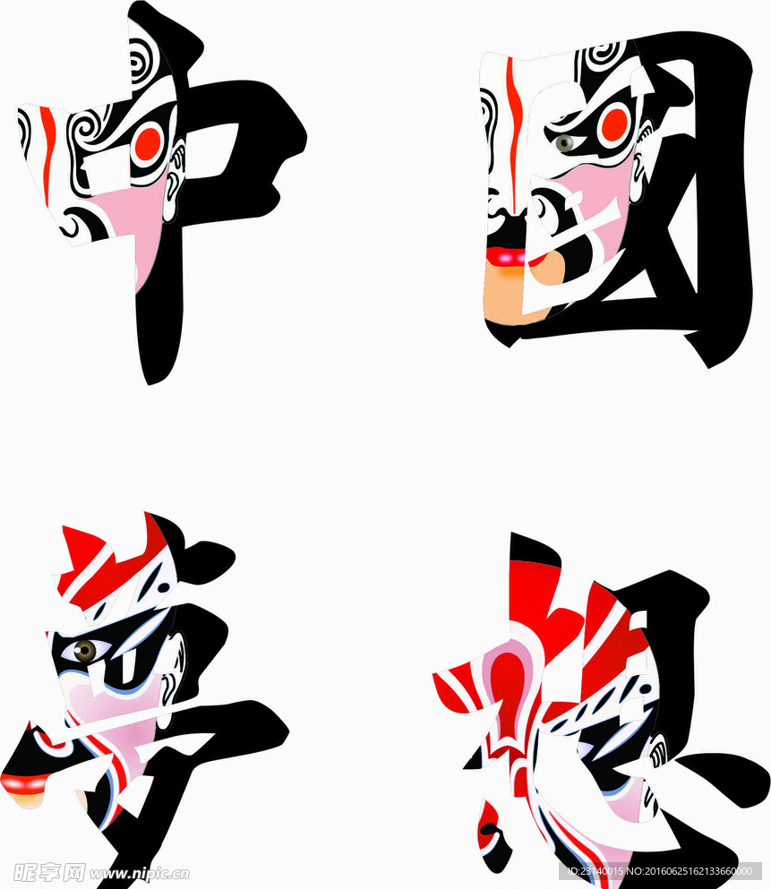 中国风