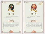 名言