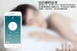smart智能心率手环淘宝详情