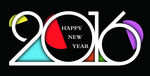2016艺术字