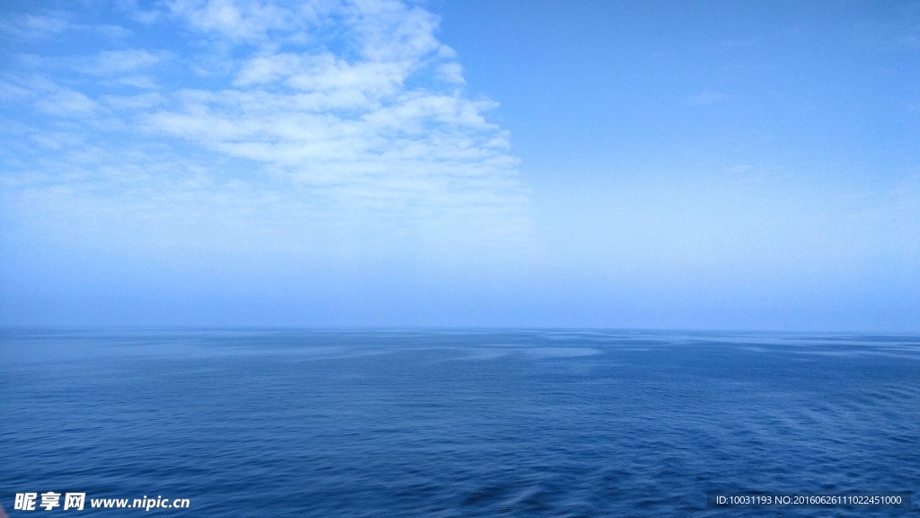 大海