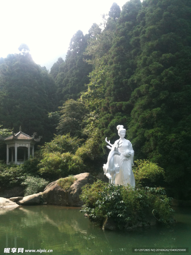 湖南衡山麻姑仙境