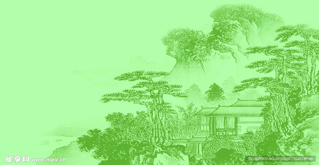山水