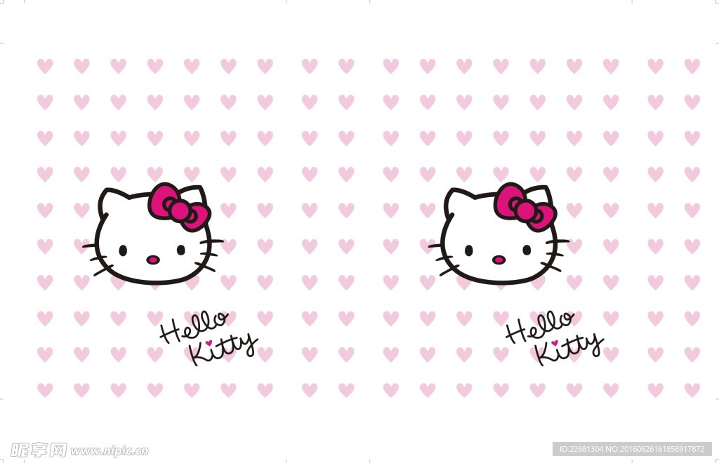 Holle kiity 纸袋