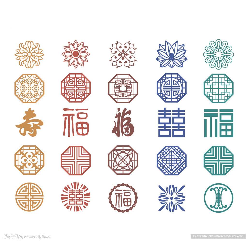 中国风传统中华文化图案