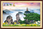自然风景江山如画